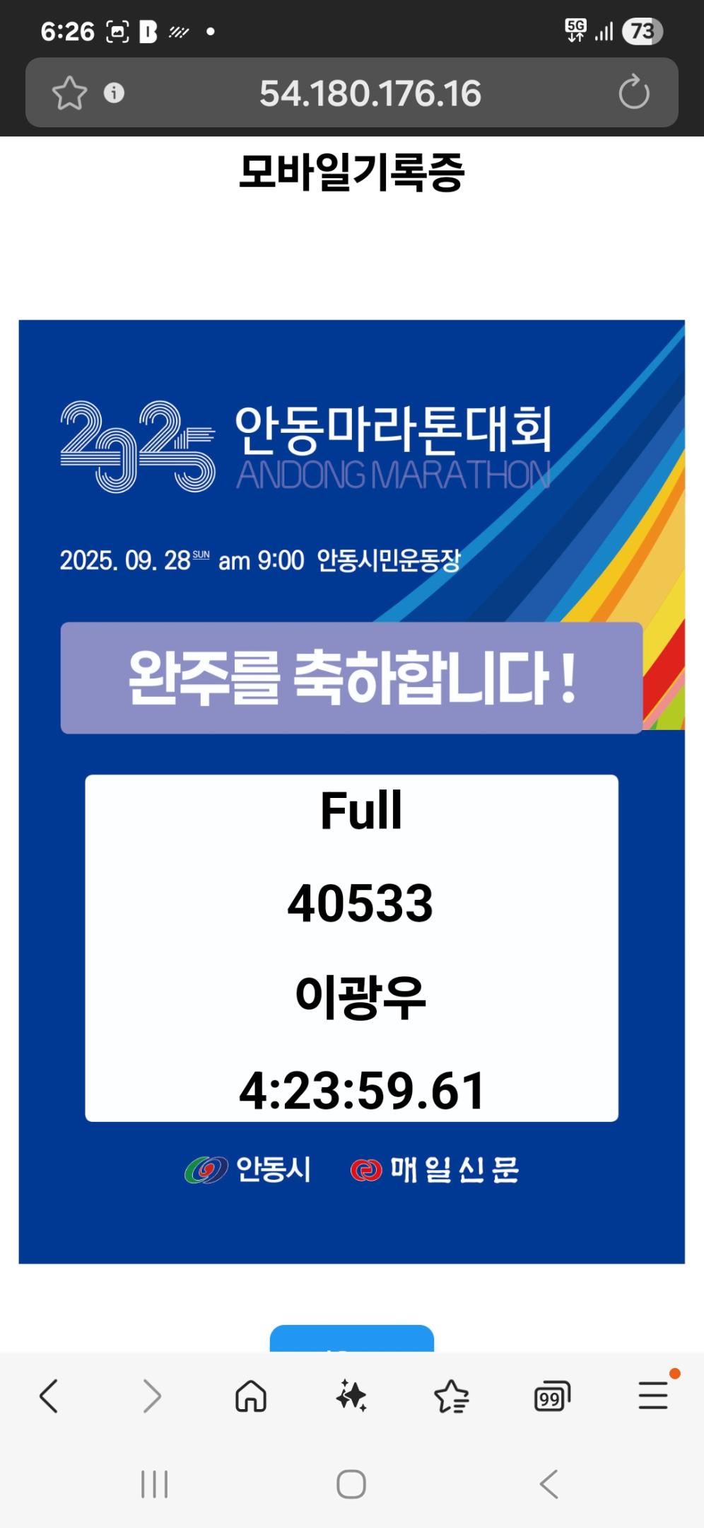 컨텐트 이미지
